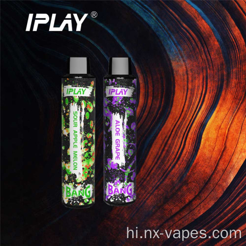 IPlay बैंग 4000 पफ्स डिस्पोजेबल वेप मूल्य